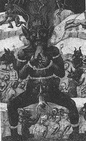 A Christian devil from a 14th century Italian painting of The Last judgment.